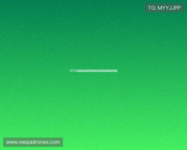 2020欧冠冠军最新赔冠率解析与夺冠形势全面前瞻走势预测分析